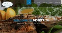 Desktop Screenshot of demetrisrestaurant.com